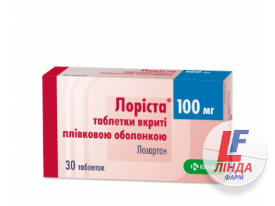Лоріста таблетки, в/плів. обол. по 100 мг №30 (10х3)-0