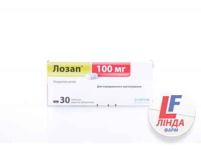 Лозап таблетки, в/о по 100 мг №30 (10х3)-0
