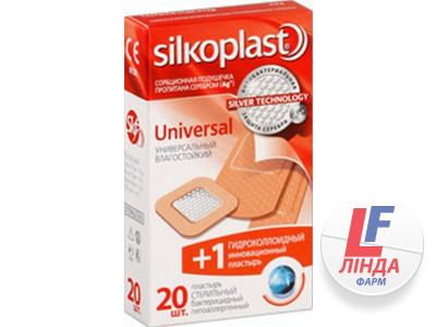 Лейкопластир Silkoplast+ Universal №20-0