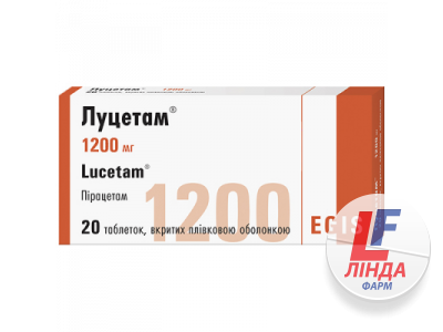 Луцетам таблетки, в/плів. обол. по 1200 мг №20 (10х2)-0