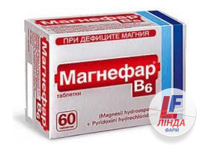 Магнефар В6 таблетки №60-0