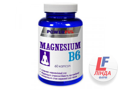 Магнезиум В6 Powerful капсулы 1г №60 банка-0
