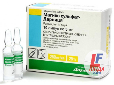 Магнію сульфат-Дарниця розчин д/ін. 250 мг/мл по 5 мл №10 в амп.-0