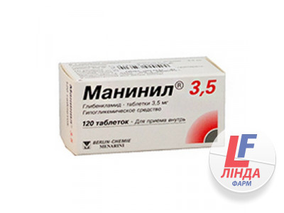 Манініл 3,5 таблетки по 3.5 мг №120 у флак.-0
