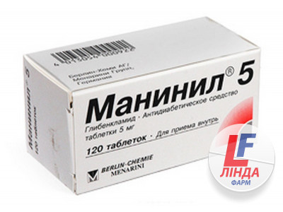 Манініл 5 таблетки по 5 мг №120 у флак.-0