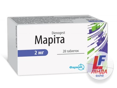 Маріта таблетки по 2 мг №28 у бліс.-0