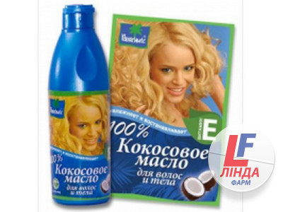 Кокосова олія Enjee для волосся і тіла, 100 мл-0