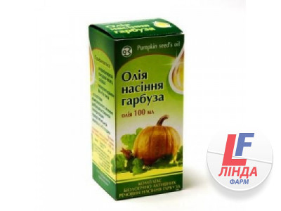 Масло Семян тыквы флакон 100мл ГНЦЛС-0