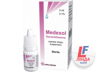 Медексол глазные капли,суспензия 1 мг/мл флакон 10мл №1-0
