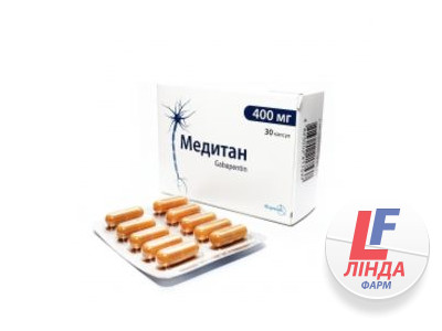 Медітан капсули по 400 мг №30 (10х3)-0