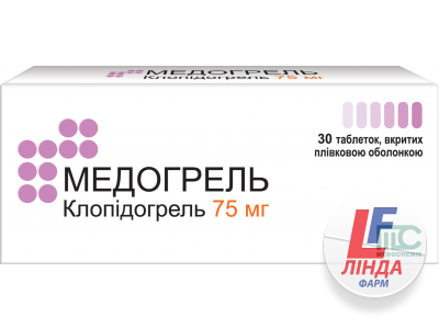 Медогрель таблетки, в/плів. обол. по 75 мг №30 (10х3)-0