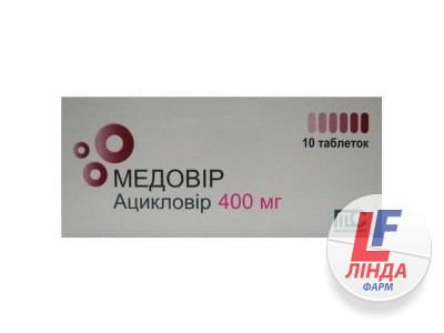 Медовір таблетки по 400 мг №10-0