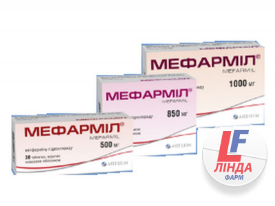 Мефарміл таблетки, в/плів. обол. по 1000 мг №30 (10х3)-0