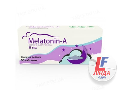 Мелатонин-А таблетки мелатонин 6 мг для сна №50-0