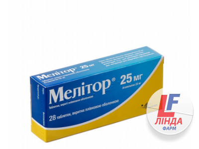 Мелітор таблетки, в/плів. обол. по 25 мг №28 (14х2)-0