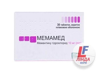 Мемамед таблетки, в/плів. обол. по 10 мг №30 (10х3)-0