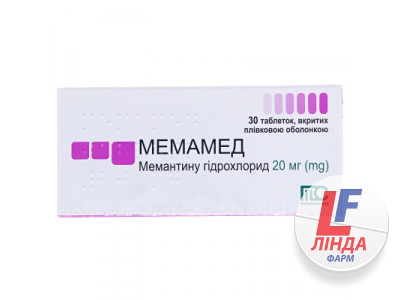 Мемамед таблетки, в/плів. обол. по 20 мг №30 (10х3)-0