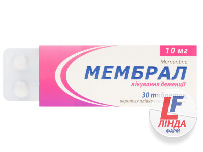 Мембрал таблетки 10 мг №30-0