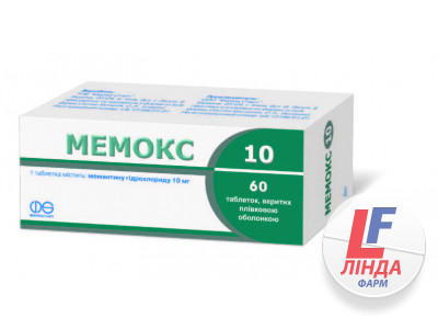 Мемокс 10 таблетки, в/плів. обол. по 10 мг №60 (10х6)-0