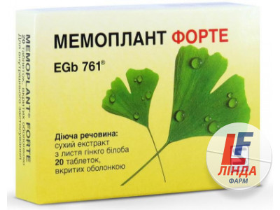 Мемоплант форте 80 мг таблетки №20-0