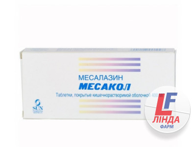 Месакол таблетки, в/о, киш./розч. по 400 мг №50 (10х5)-0