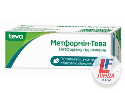 Метформин-Тева таблетки 1000мг №30-0