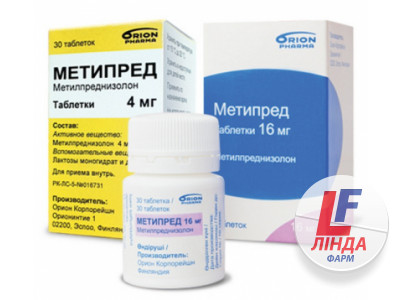 Метипред таблетки по 16 мг №30 у флак.-0