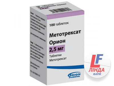 Метотрексат Оріон таблетки по 2.5 мг №100 у флак.-0
