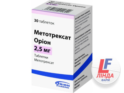 Метотрексат Оріон таблетки по 2.5 мг №30 у флак.-0