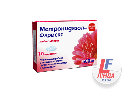 Метронідазол-Фармекс песарії по 500 мг №10 (5х2)-0