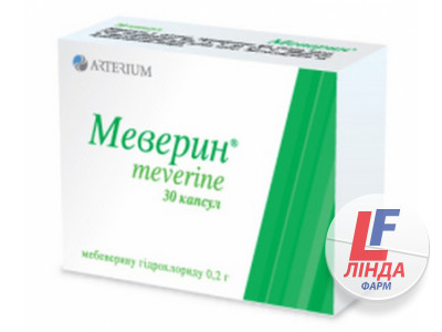 Меверин капсули по 200 мг №30 (10х3)-0
