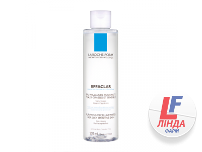 La Roche-Posay Effaclar (Ля Рош-Позе Эфаклар) Мицеллярный раствор для снятия макияжа для жирной и проблемной кожи 200мл-0