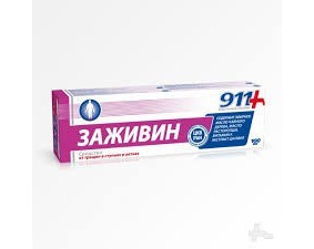 Фото - 911 Заживин гель бальзамм от трещин на ступнях и пятках туба 100мл