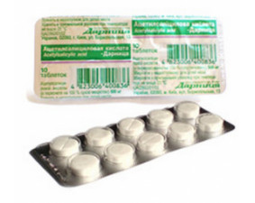 Фото - Ацетилсаліцилова кислота-Дарниця таблетки по 500 мг №10