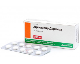 Фото - Ацикловір-Дарниця таблетки по 200 мг №20 (10х2)