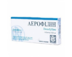 Фото - Аерофілін таблетки по 400 мг №20 (10х2)