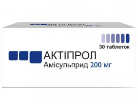 Фото - Актипрол таблетки по 200 мг №30 (10х3)