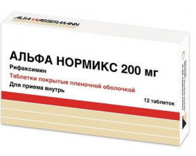 Фото - Альфа нормікс таблетки, в/плів. обол. по 200 мг №12