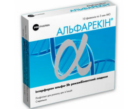 Фото - Альфарекин лиофильный порошок для иньекций 3млн МЕ флаконы №10