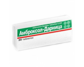 Фото - Амброксол-Дарниця таблетки по 30 мг №20 (10х2)