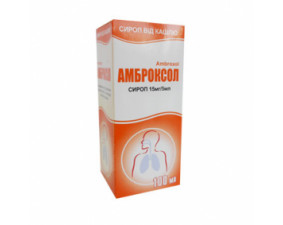 Фото - Амброксол сироп 15 мг/5 мл по 100 мл у флак. (бан.)