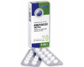 Фото - Амброксол екстра таблетки по 30 мг №20 (10х2)