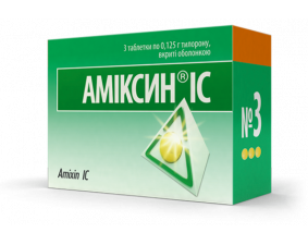 Фото - Амиксин IC таблетки 0.125г №3