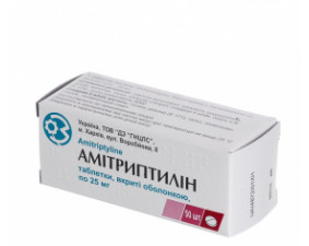 Фото - Амітриптилін таблетки, в/о по 25 мг №50 (10х5)