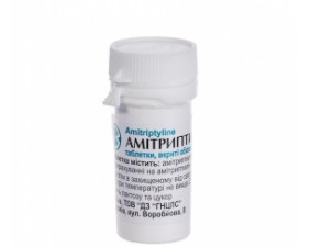Фото - Амітриптилін таблетки, в/о по 25 мг №25 у бан.