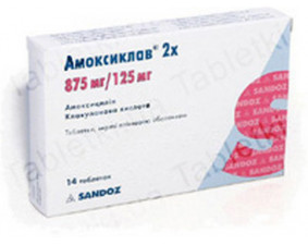 Фото - Амоксиклав 2x таблетки, в/плів. обол. по 875 мг/125 мг №14 (7х2)