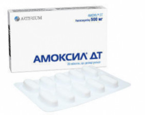 Фото - Амоксил ДТ таблетки, дисперг. по 500 мг №20 (10х2)