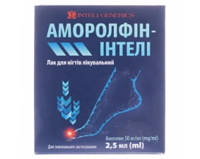 Фото - Аморолфін-Інтелі лак д/нігт. 50 мг/мл по 2.5 мл у флак. з компл.