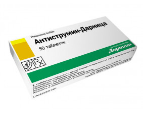 Фото - Антиструмин-Дарница таблетки 0.001г №100