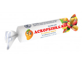 Фото - Аскорбинка-КВ со вкусом манго таблетки по 25мг №10